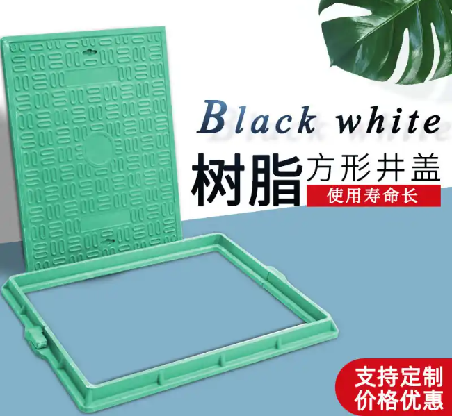 红河树脂复合电力方井展示